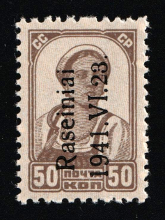 1941 50k Raseiniai, Occupation of Lithuania, Germany (Mi. 6 I, CV $30, MNH)