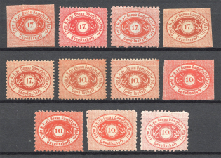 The First Shipping Company on the Danube