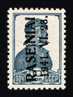 1941 10k Raseiniai, Occupation of Lithuania, Germany (Mi. 2 III, MNH)