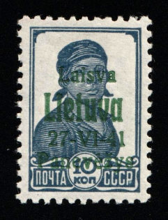 1941 10k Panevezys, Lithuania, German Occupation, Germany (Mi. 5, CV $80, MNH)