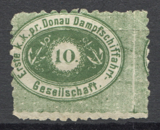 The First Shipping Company on the Danube `10` (Shifted Perforation)