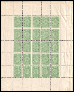 1902-16 3k Zolotonosha Zemstvo, Russia, Full Sheet (Schmidt #22, CV $330+)