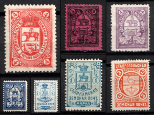 Solikamsk, Stavropol, Zemstvo, Russia, Stock of Stamps