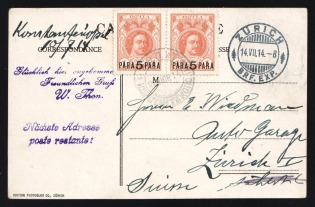 1914 Russian Offices Levant Turkey Constantinople PPC postcard franked pair 5p Peter I Romanov to Switzerland