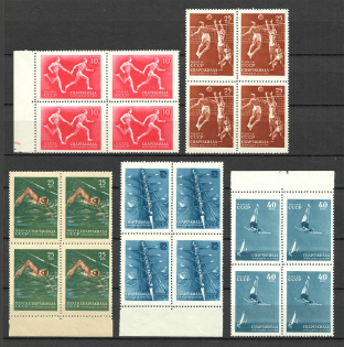 1956 USSR All Union Spartacist Games Blocks of Four (3 Scans, MNH)