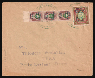 1921 Russia Civil War Wrangel Army Refugee Post in Turkey Camp BERNADOT (San-Stefano) cover (fr. Sc.251 strip + 274) to Pera (Constantinople)