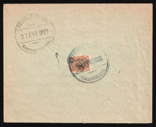 1921 Russia Civil War Wrangel Army Refugee Post in Turkey GALIPOLI (Gallipoli) Camp cover (fr. Sc.333 trident) to Constantinople Camp