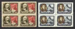 1956 USSR Russian Writers Blocks of Four (MNH)