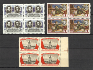 1955 Anniversary of the USSR-Polish Tready of Friendship Blocks of Four (MNH)