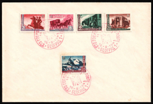 1943 (15 Oct) Serbia, German Occupation, Germany, Cover from Belgrade franked with full set of Mi. 94 - 98 (CV $520)