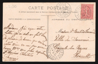 "1904 ROSSICA France Russo-Japanese War related propaganda postcard PPC ""Russia and Japan"" mailed from Prades to Cazouls-les-Beziers"