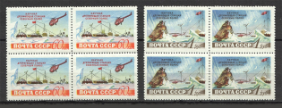 1955 Soviet Scientific Drifting Station `The Nord Pole` Blocks of Four (MNH)