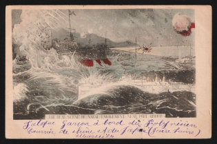 "1905 ROSSICA Japan PPC postcard (Russo-Japanese War. Naval battle near Port-Arthur. China Russia) from the French steamship SS ""Polynesien"" to Grenoble France"