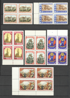 1954 Anniversary of Union Between Russia and Ukraine Blocks (MNH)