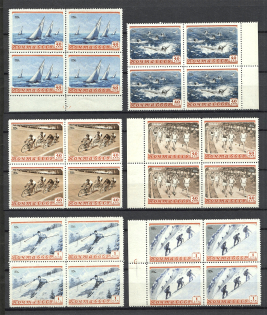 1954 Sport in the USSR Blocks of Four (MNH)