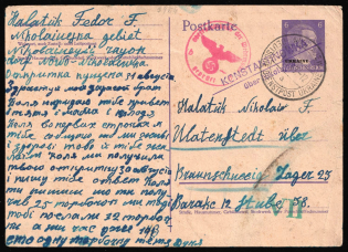 1943 (11 Oct) Ukraine, German Occupation, Germany, 6pf Censored Postal Stationery Postcard from Kostiantynivka to Watenstedt