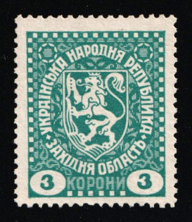 1919 3k Stanislav, West Ukrainian People's Republic, Ukraine (Kramarenko XII/II, CV $40)
