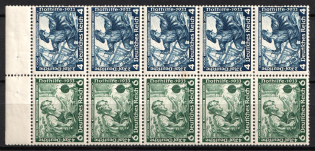 1933 Third Reich, Germany, Wagner, Se-tenant, Zusammendrucke, Block (Mi. H-Bl. 79 A, CV $230)