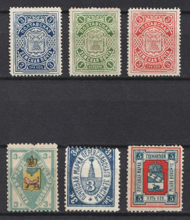 Poltava, Pskov, Sudza, Pereyaslav, Zemstvo, Russia, Stock of Stamps