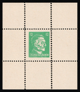 12pf Hitler-Skull, 'Futsches Reich', Private Issue Propaganda Forgery of Hitler Issue, Anti-German Propaganda, Miniature Sheet (Blue Green, MNH)