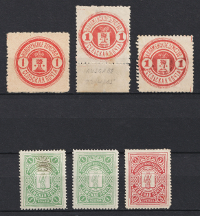 Kolomna, Konstantinograd, Zemstvo, Russia, Stock of Stamps