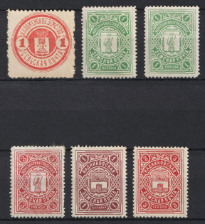 Kolomna, Konstantinograd, Kadnikov, Zemstvo, Russia, Stock of Stamps
