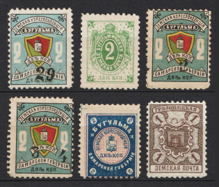 Bugulma, Gryazovets, Zemstvo, Russia, Stock of Stamps