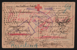 1916 Baku Censorship, WWI Censored POW postcard from Praha to Tashkent with violet boxed censor handstamp 'DC (ДЦ) 99', 'Baku 40' and violet oval 'Military censorship'