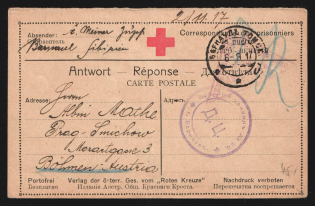 1917 Barnaul Censorship, WWI Censored POW postcard from Barnaul to Austria with violet round censor handstamp 'Military censor 28' and Vienna cs