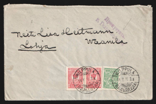 1915 Helsinki (Helsingfors) Censorship, WWI Censored cover from Wilppula with violet letters censor handstamp 'Skip Helsingfors'