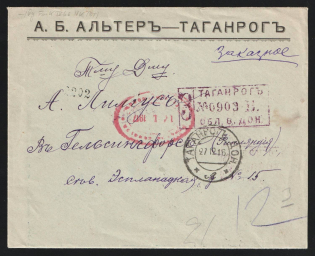1917 Helsinki (Helsingfors) Censorship, WWI Censored Registered cover from Taganrog to Helsinki with red oval censor handstamp 'Military censorship'