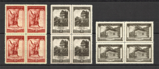 1951 Czechoslovakian Republic Block of Four (MNH)