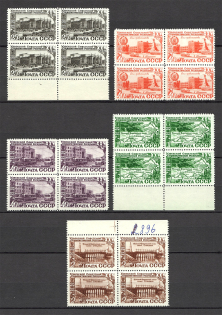 1950 USSR 25th Anniversary of Uzbek SSR Blocks of Four (MNH)