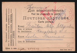1915 Irkutsk Censorship, WWI Censored POW postcard from Irkutsk to Austria with violet round censor handstamp 'Military censor 6' and Austria cs