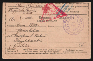 1916 Irkutsk Censorship, WWI Censored POW postcard from Irkutsk to Austria with violet round censor handstamp 'Military censor 20' and Austria cs