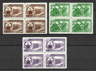 1950 USSR 25th Anniversary of Turkmen SSR Blocks of Four (MNH)