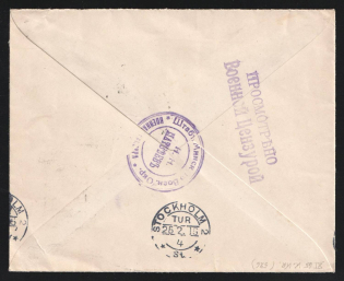 1915 Minsk Censorship, WWI Censored cover from Warsaw to Stockholm with violet letters censor handstamp 'Viewed by military censorship' and violet round 'Minsk military censor'