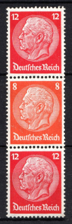 1933 Third Reich, Germany, Se-tenant, Zusammendrucke (Mi. S 111, CV $90)