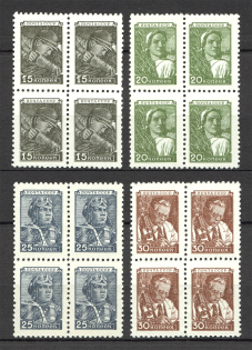 1949 The Third Issue of the Seventh Set Blocks of Four (MNH)