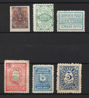 Zemstvo, Russia, Stock of Stamps