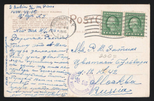1916 Moscow Censorship, WWI Censored postcard from United States to Moscow with violet round censor handstamp 'Viewed by censor 95'