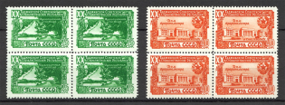 1949 USSR 20th Anniversary of Tazhik SSR Blocks of Four (MNH)