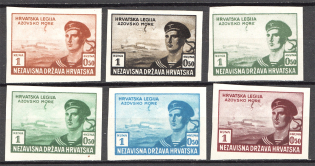 1943 Croatian Legion Probes Proofs Varieties of Color 1+0.50 Kuna (MNH)