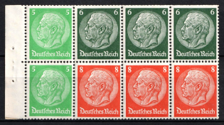 1937-39 Third Reich, Germany, Se-tenant, Zusammendrucke, Block (Mi. H-Bl. 92 B, CV $40)