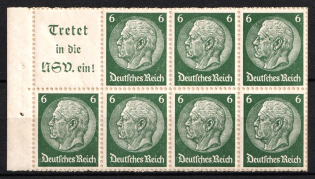 1939 Third Reich, Germany, Se-tenant, Zusammendrucke, Block (Mi. H-Bl. 96 B 1, Margin, CV $30, MNH)