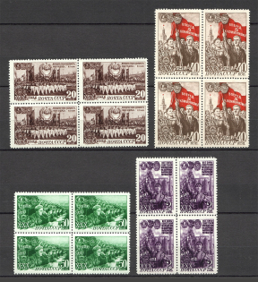 1948 30th Anniversary of the Comsomol Blocks of Four (MNH)