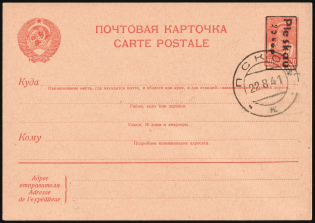 1941 (22 Aug) 20k on 20k Pskov, German Occupation of Russia, Germany, Postal Stationery Postcard (Signed, Used)
