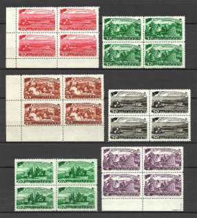 1948 Five-Year Plan in Four Years Blocks of Four (MNH)