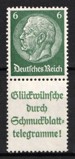 1940-41 Third Reich, Germany, Se-tenant, Zusammendrucke (Mi. S 209.2, CV $80)