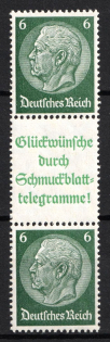1940-41 Third Reich, Germany, Se-tenant, Zusammendrucke (Mi. S 210.1, CV $80, MNH)